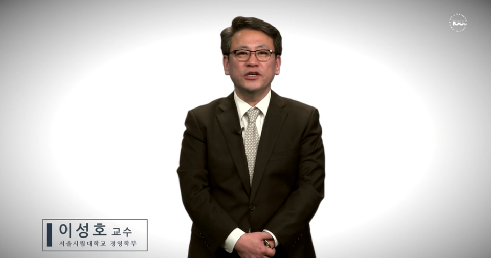 마케팅 - OOO 교수님